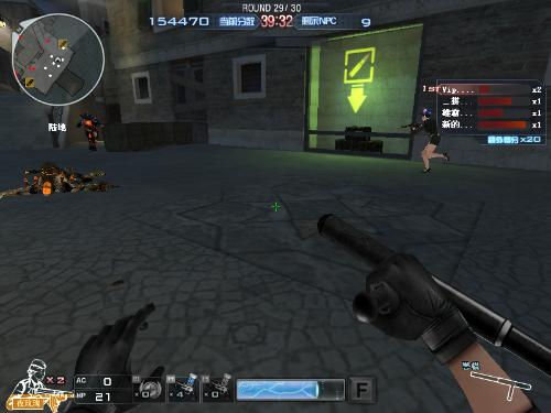 同款也会受 同款也会受