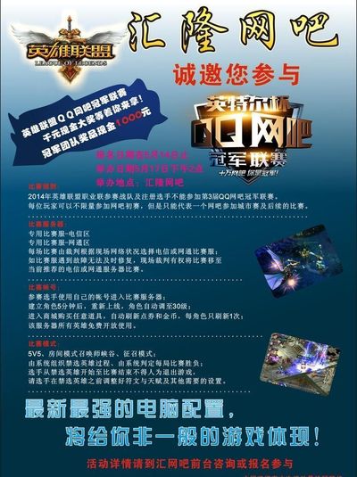 林诗栋