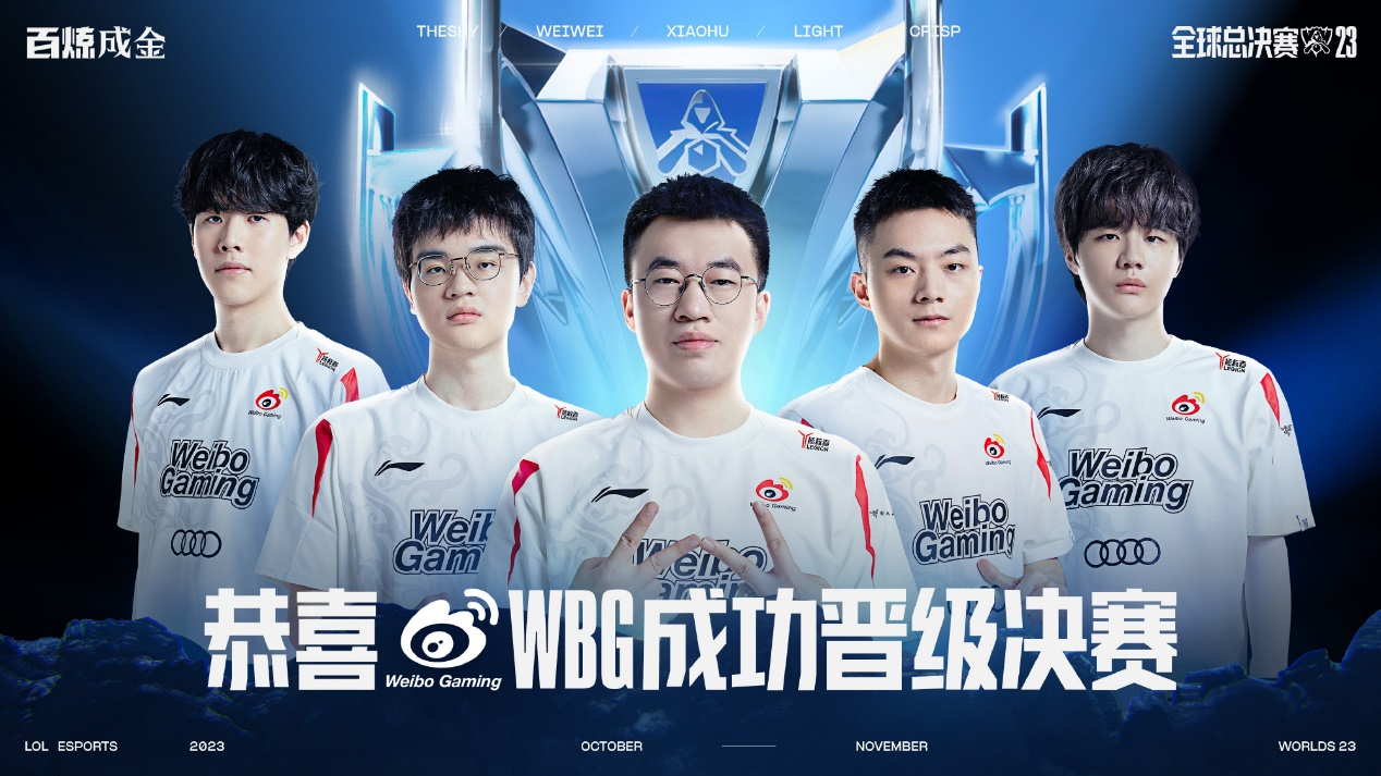 来挺可惜的