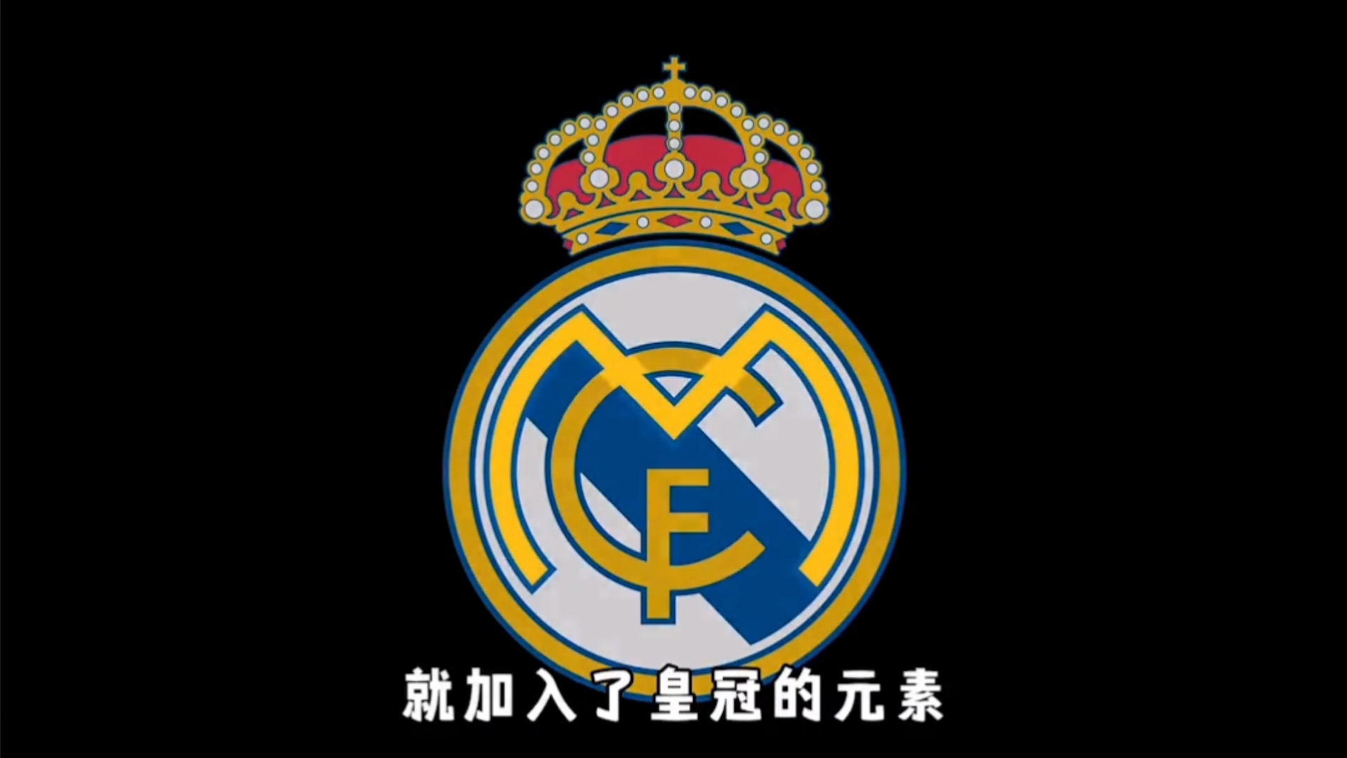 出手