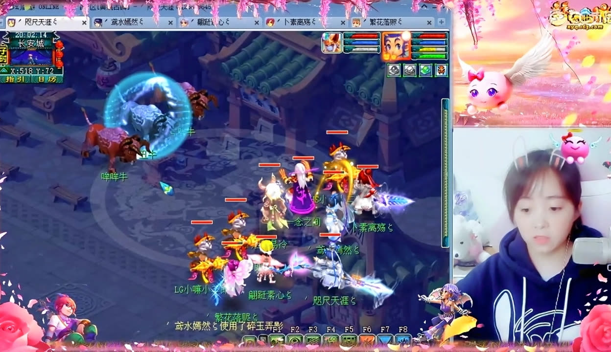 要求 要求