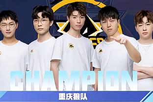 全场控制